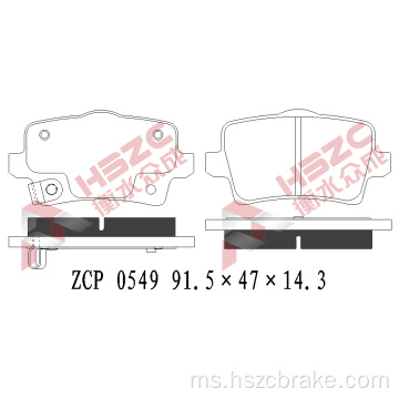 FMSI D2111 Pad Brake Seramik untuk Mazda